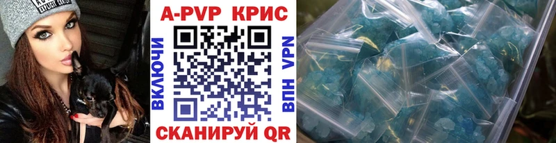 цена   Талица  MEGA ТОР  A PVP крисы CK 