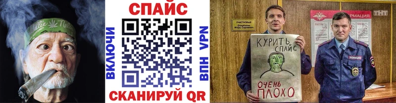 Бутират 99%  Талица 
