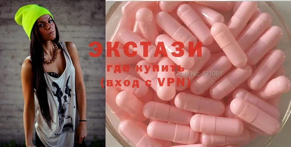 гашиш Арсеньев