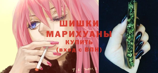 гашиш Арсеньев