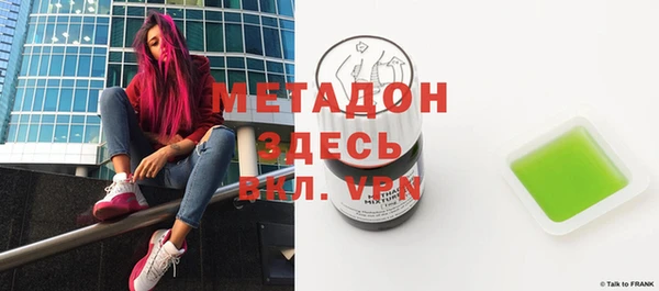 Альфа ПВП Аркадак