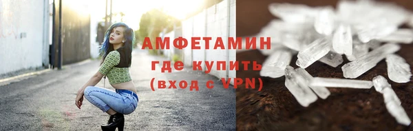 гашиш Арсеньев