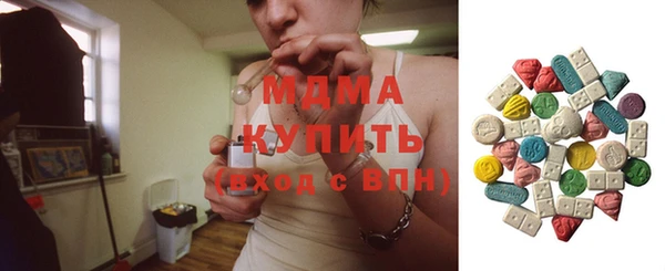 гидропоника Алексеевка