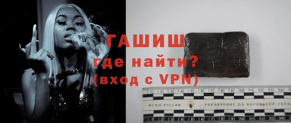 героин Алзамай