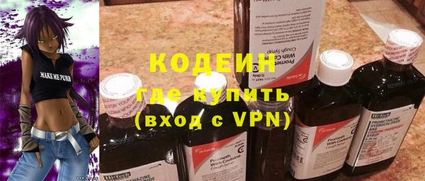 гашиш Арсеньев