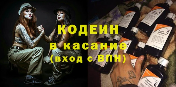 героин Алзамай