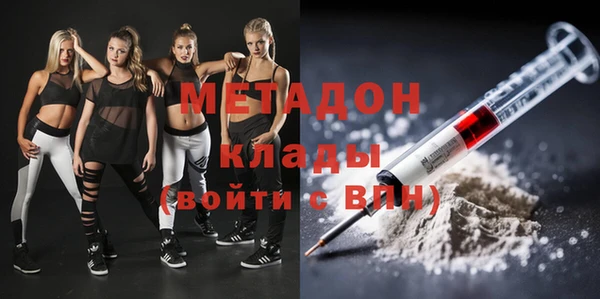 PSILOCYBIN Киренск