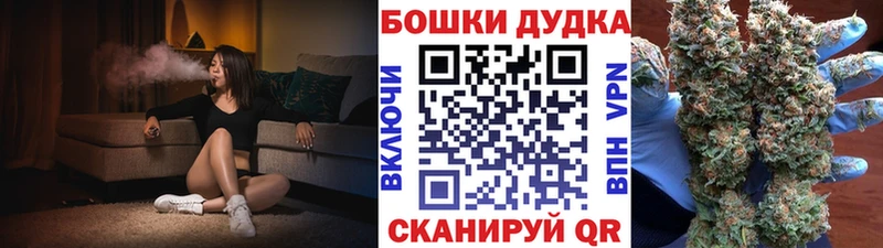 Канабис MAZAR  блэк спрут вход  Талица  что такое  